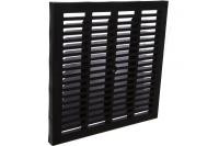 Решета водоприемная Gidrolica Point PB 28,5.28,5 пластиковая кл. А15