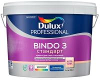 DULUX BINDO 3 краска для потолка и стен матовая 9 л. База BW