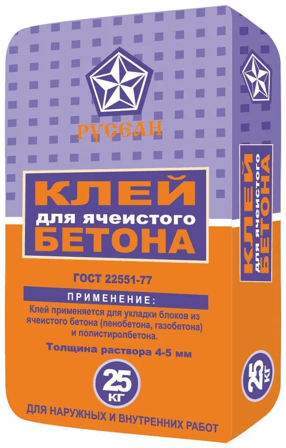 Клей для пеноблока Русеан 25кг