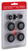 Присоединительный набор Royal Thermo 3/4'' черный
