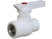 Кран шаровой белый полипропилен ∅20 1/2 внут.