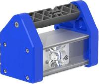 Светильник малярный Lossew Lamp P2