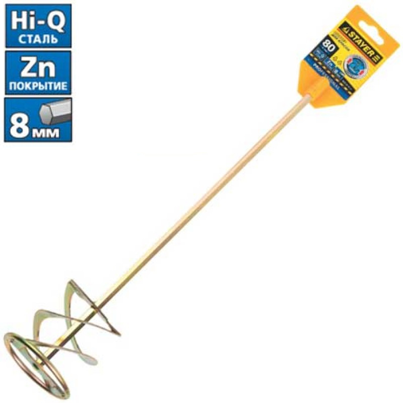 Миксер для красок STAYER PROFI 80x400 мм