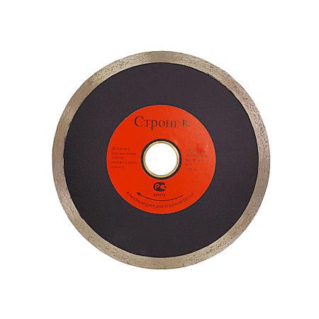 Диск алмазный STRONG HARD CERAMICS 150x22.23x10x1.6мм