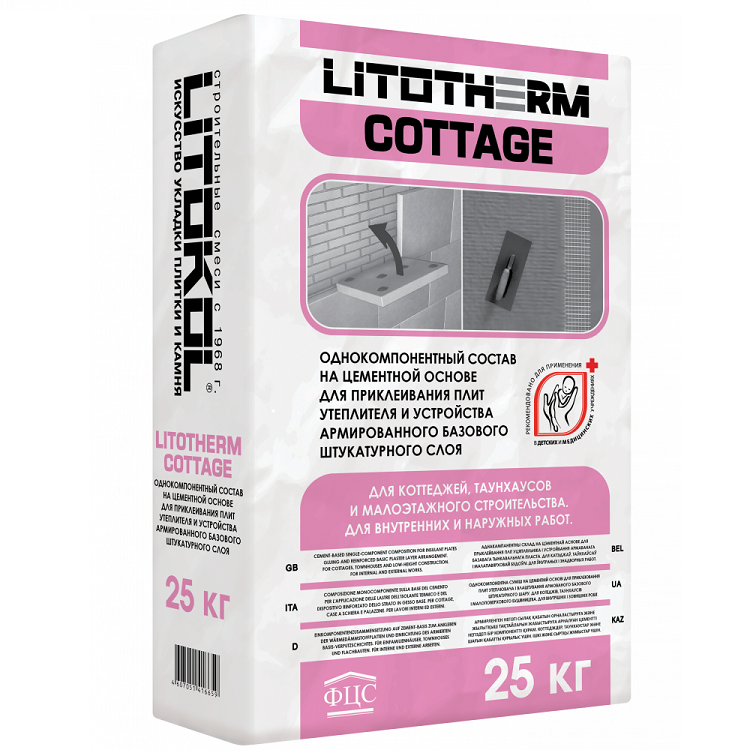 Штукатурно-клеевая смесь Литокол коттедж 25кг (Litotherm Cottage) 