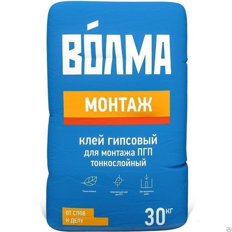 Клей монтажный Волма Монтаж 30кг