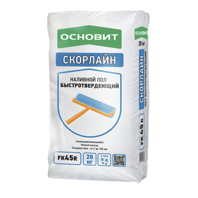 Наливной пол Основит Скорлайн FK45R 20кг (2-100мм)