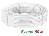 Труба металлопластиковая Valtec 16х2,0 PEX-AL-PEX в бухте 80 м (V1620.080) - 1 м