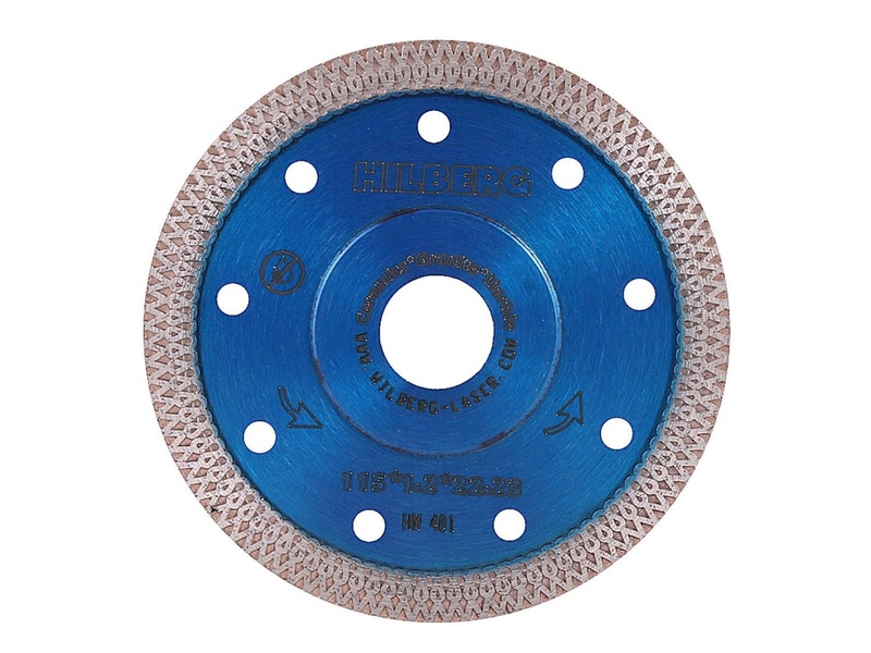 Диск алмазный HILBERG 125x1,2x22,23 HM402