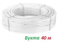 Труба металлопластиковая Valtec 26х3,0 PEX-AL-PEX в бухте 40 м (V2630.040) - 1 м