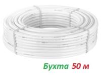 Труба металлопластиковая Valtec 26х3,0 PEX-AL-PEX в бухте 50 м (V2630.050) - 1 м