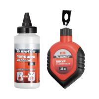 Шнур разметочный+порошок MATRIX