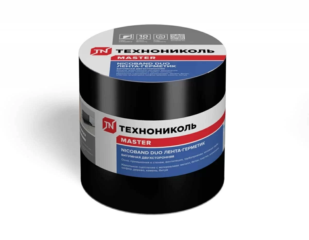 Технониколь NICOBAND DUO Самоклеящаяся битумная лента герметик 100мм х 10м