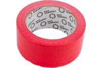 Самоклеющаяся лента Энергофлекс 48ммх25 мм красный