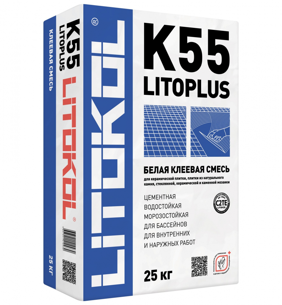 Клей плиточный Литокол K55 25кг (LITOPLUS K55) 