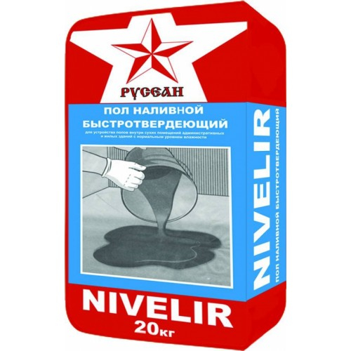 Наливной пол Русеан Нивелир 20кг (3-80мм) быстротвердеющий 