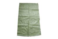 Мешки полипропиленовые зеленый новые