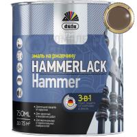 DUFA PREMIUM HAMMERLACK 3в1 эмаль на ржавчину молотковая коричневая 0.75 л.