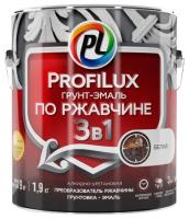 Profilux Эмаль на ржавчину 3 в 1 глянцевая белая 1.9 л.
