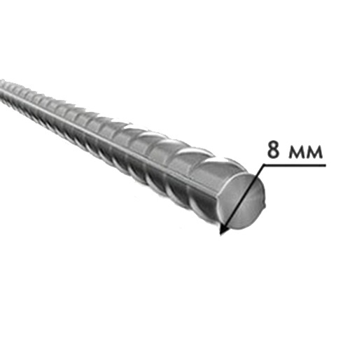 Арматура А3 А500 8мм дл. 5,875м (цена за метр)