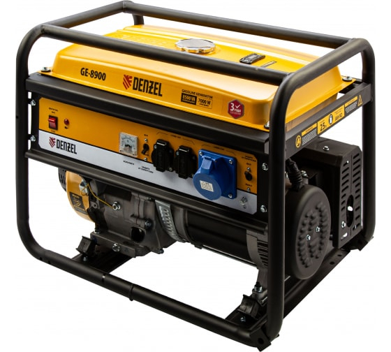Генератор бензиновый DENZEL GE 8900 8.5кВт 220В