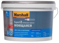 Marshall Export-2 Краска для стен и потолков латексная глубокоматовая 9 л.