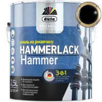 DUFA PREMIUM HAMMERLACK 3в1 эмаль на ржавчину молотковая черная 2.5 л.