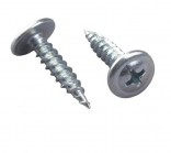 Саморез с прессшайбой острый 4,2х16 цинк 