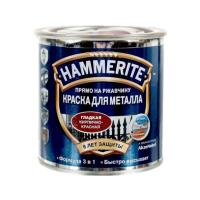 HAMMERITE SMOOTH гладкая эмаль по ржавчине кирпично-красный 0,75 л.