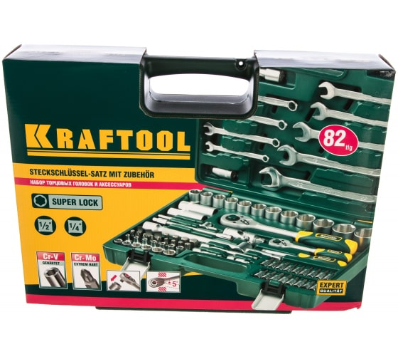 Набор инструмента 1/2, 1/4, KRAFTOOL X-Drive 82 предметов
