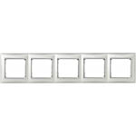 Valena Алюминий Рамка 5-ая гориз Legrand