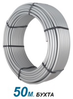 Труба стабильная Stout 25 x 3.7 мм. серая бухта 50 м. PE-Xc/Al/PE-Xc (SPS-0002-002537)