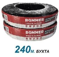 Труба серая Rommer 16x2.2 из сшитого полиэтилена PE-Xa/EVOH в бухте 240 м (RPX-0001-241622) - 1 м