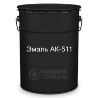 АК-511 Эмаль черная (20кг)