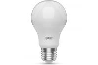 Лампа светодиодная Е27 10W