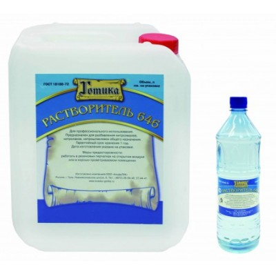 Растворитель 646 10л