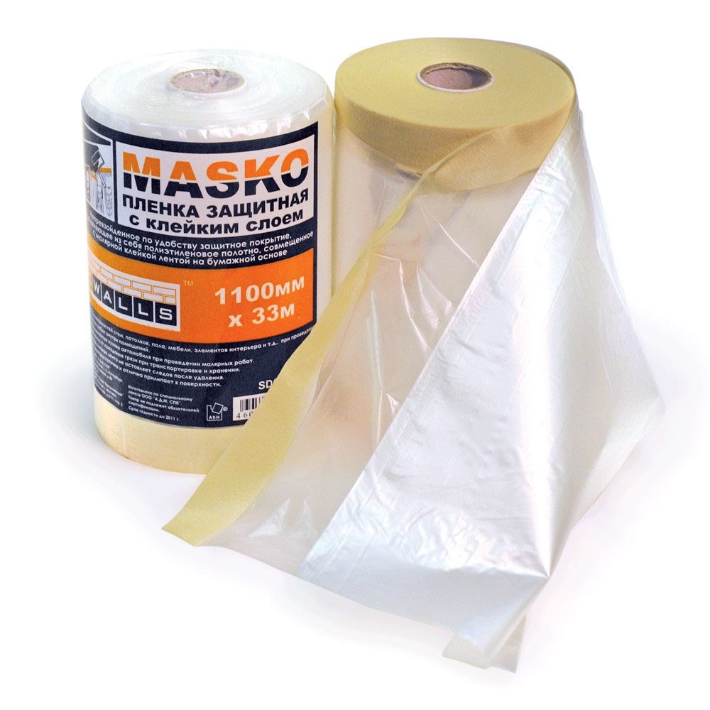 Пленка защитная с клейкой лентой Masko 1100мм*33м (цена за рулон)
