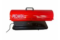 Тепловая пушка, дизельная РЕСАНТА ТДП-15000 67/1/28