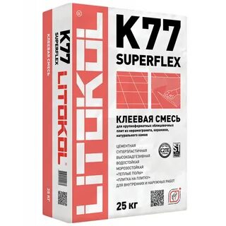 Клей плиточный Литокол К77 25кг (SUPERFLEX) 