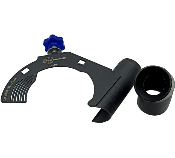 Пылеудалитель для отрезных работ 125мм для 2-х дисков