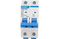 Выключатель автоматический модульный 2п C 10А 4,5кА NXB-63S CHINT