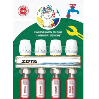 Комплект наклеек для защитных втулок на дома "Сантехниа и отпление"