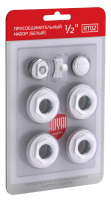 Присоединительный набор Royal Thermo 3/4'' белый
