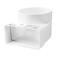 Соединительное колено пвх 60х120х100 мм