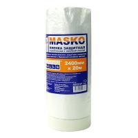 Пленка защитная с клейкой лентой Masko 2400мм*20м (цена за рулон)
