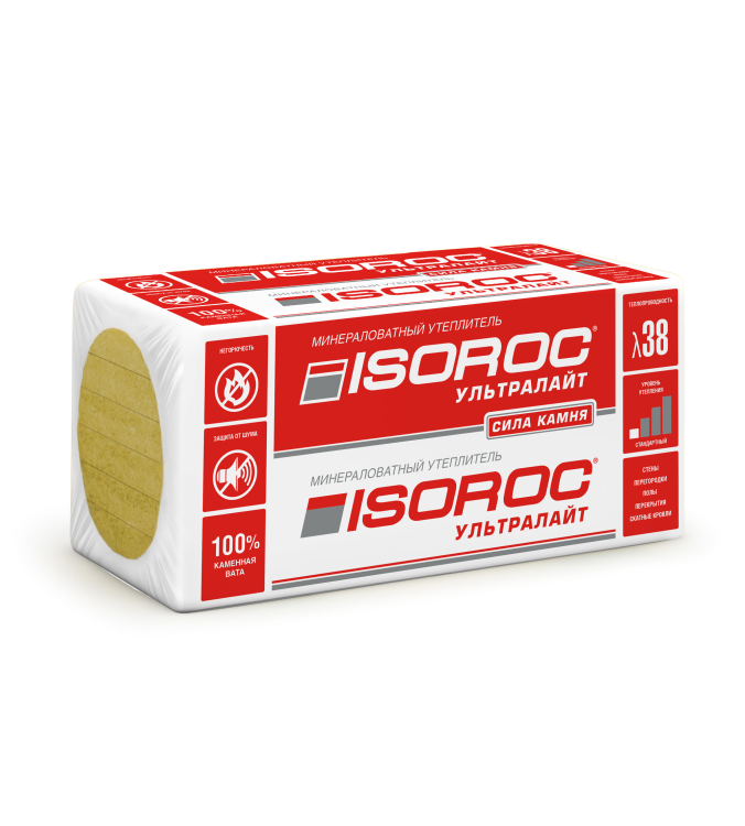 Утеплитель Изорок Ультралайт 1200х600х100 (2,88м2) (0,288м3) плот.33кг/м3