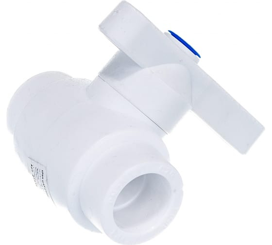 Кран шаровой белый полипропилен ∅40 под приварку