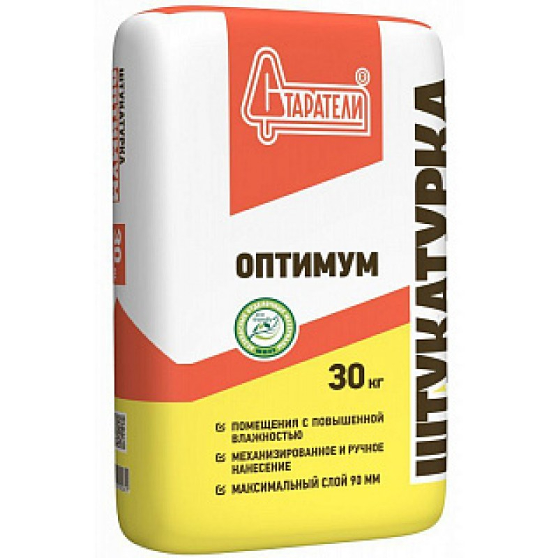 Штукатурка гипсовая Старатели Оптимум 30кг влагостойкая 