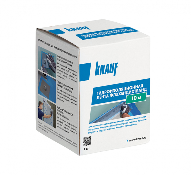 Лента Кнауф (Knauf) Флэхендихтбанд 0,6х120х10м гидроизоляционная 