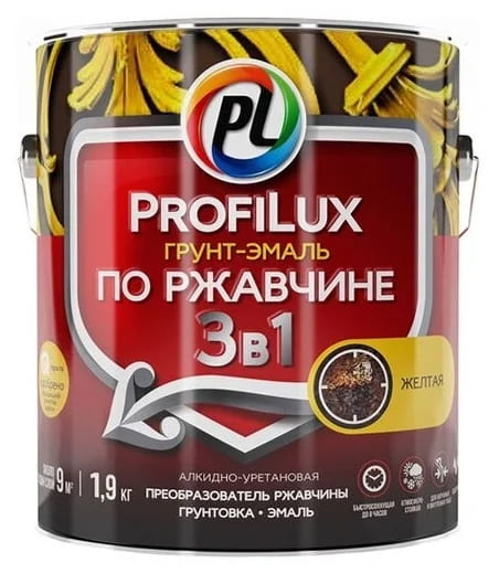 Profilux Эмаль на ржавчину 3 в 1 глянцевая желтый 1.9 л.